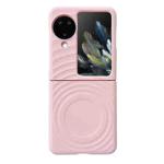 For OPPO Find N3 Flip Wave Texture MagSafe Skin Feel PC Phone Case(Pink)