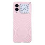 For Huawei nova Flip Wave Texture MagSafe Skin Feel PC Phone Case(Pink)