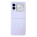 For Huawei nova Flip Wave Texture MagSafe Skin Feel PC Phone Case(Purple)