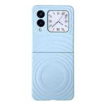 For Huawei nova Flip Wave Texture MagSafe Skin Feel PC Phone Case(Light Blue)
