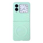 For Huawei nova Flip Wave Texture MagSafe Skin Feel PC Phone Case(Mint Green)