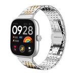 For Xiaomi Smart Band 9 Pro/Redmi Watch 5/4 20mm xDfind Seven-bead Solid Stainless Steel Watch Band(Silver Gold)