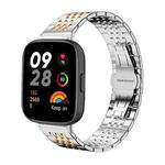 For Redmi Watch 3 20mm xDfind Seven-bead Solid Stainless Steel Watch Band(Silver Gold)