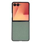 For Samsung Galaxy Z Flip7 5G Weave Texture PU Hybrid PC Phone Case(Green)