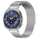 For Samsung Galaxy Watch Ultra / Ultra 2025 xDfind Milanese Parachute Buckle Stainless Steel Watch Band(Silver)