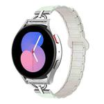 20mm D-shaped Tri-beads Magnetic Silicone Watch Band(Light Mint Starlight)