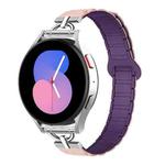 20mm D-shaped Tri-beads Magnetic Silicone Watch Band(Pink Sand Plums)