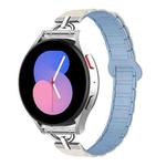 20mm D-shaped Tri-beads Magnetic Silicone Watch Band(White Fog Blue)