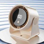 FS-22 Digital Display 100-speed Desktop Air Circulation Electric Fan(Beige)