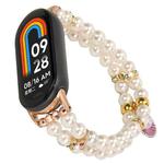 For Xiaomi Smart Band 10 / 9 / 8 Dual Row Beaded Chain Watch Band(Pearl White)