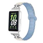 For Samsung Galaxy Fit3 D-shaped Tri-beads Magnetic Silicone Watch Band(White Fog Blue)