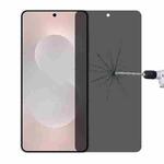 For Samsung Galaxy S25 Edge 5G High Transparency Full Cover Anti-spy Tempered Glass Film, Support Fingerprint Unlocking