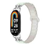 For Xiaomi Smart Band 10 / 9 / 8 D-shaped Tri-beads Magnetic Silicone Watch Band(Light Mint Starlight)
