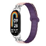 For Xiaomi Smart Band 10 / 9 / 8 D-shaped Tri-beads Magnetic Silicone Watch Band(Pink Sand Plums)