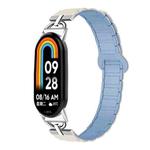 For Xiaomi Smart Band 10 / 9 / 8 D-shaped Tri-beads Magnetic Silicone Watch Band(White Fog Blue)