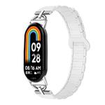 For Xiaomi Smart Band 10 / 9 / 8 D-shaped Tri-beads Magnetic Silicone Watch Band(Ceramic White)
