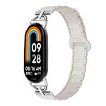 For Xiaomi Smart Band 10 / 9 / 8 D-shaped Tri-beads Magnetic Silicone Watch Band(Starlight)