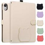 For iPad 2025 / 2022 Cat Skin-feel Litchi Leather Smart Tablet Case(Apricot White)
