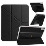 For iPad 2025 / 2022 Back Wallet Y-Fold Deformation Leather Smart Tablet Case(Black)