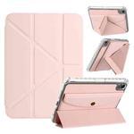 For iPad mini 2024 / mini 6 Back Wallet Y-Fold Deformation Leather Smart Tablet Case(Pink)