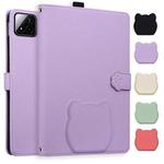 For Xiaomi Pad 7 Cat Skin-feel Litchi Leather Tablet Case(Purple)