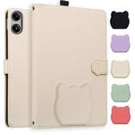 For Xiaomi Redmi Pad Pro / Poco Pad Cat Skin-feel Litchi Leather Tablet Case(Apricot White)