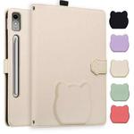 For Lenovo Tab P12 12.7 2023 Cat Skin-feel Litchi Leather Tablet Case(Apricot White)