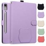 For Lenovo Tab P12 12.7 2023 Cat Skin-feel Litchi Leather Tablet Case(Purple)