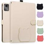 For Lenovo Xiaoxin Pad 2025 / K11 Gen2 Cat Skin-feel Litchi Leather Tablet Case(Apricot White)