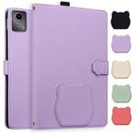 For Lenovo Xiaoxin Pad 2025 / K11 Gen2 Cat Skin-feel Litchi Leather Tablet Case(Purple)