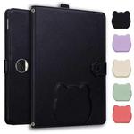 For Honor Pad 9 12.1 2023 / HEY2-W09 Cat Skin-feel Litchi Leather Tablet Case(Black)