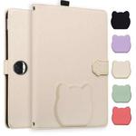 For Honor Pad 9 12.1 2023 / HEY2-W09 Cat Skin-feel Litchi Leather Tablet Case(Apricot White)