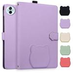 For Honor Pad 10 12.1 Cat Skin-feel Litchi Leather Tablet Case(Purple)