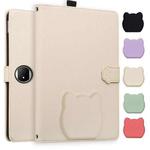 For Honor MagicPad 2 12.3 2024 Cat Skin-feel Litchi Leather Tablet Case(Apricot White)