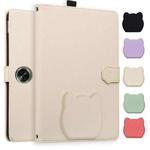 For OnePlus Pad GO / OPPO Pad Air 2 2023 Cat Skin-feel Litchi Leather Tablet Case(Apricot White)