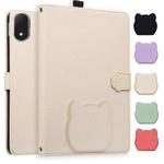 For OnePlus Pad 3 Global / OPPO Pad 4 Pro Cat Skin-feel Litchi Leather Tablet Case(Apricot White)