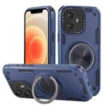 For iPhone 12 Three-core Mecha 360 Degree Rotation Magnetic Holder Phone Case(Royal Blue)