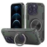 For iPhone 12 Pro Three-core Mecha 360 Degree Rotation Magnetic Holder Phone Case(Army Green)