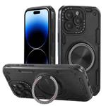 For iPhone 14 Pro Max Three-core Mecha 360 Degree Rotation Magnetic Holder Phone Case(Black)