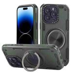 For iPhone 14 Pro Max Three-core Mecha 360 Degree Rotation Magnetic Holder Phone Case(Army Green)
