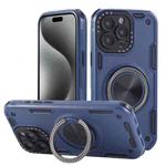 For iPhone 15 Pro Max Three-core Mecha 360 Degree Rotation Magnetic Holder Phone Case(Royal Blue)