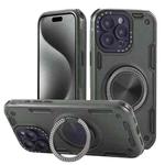For iPhone 15 Pro Max Three-core Mecha 360 Degree Rotation Magnetic Holder Phone Case(Army Green)