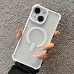 For iPhone 15 Plus Semi-transparent Skin Feel Frosted MagSafe Phone Case(White)
