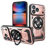 For iPhone 17 Pro Max Armor Rotating Holder MagSafe Phone Case(Rose Gold)
