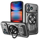 For iPhone 17 Pro Max Armor Rotating Holder MagSafe Phone Case(Grey)
