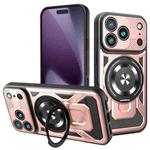 For iPhone 17 Pro Armor Rotating Holder MagSafe Phone Case(Rose Gold)
