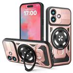For iPhone 17 Armor Rotating Holder MagSafe Phone Case(Rose Gold)