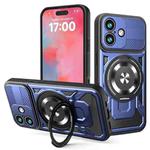 For iPhone 17 Armor Rotating Holder MagSafe Phone Case(Blue)