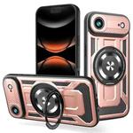 For iPhone 17 Air Armor Rotating Holder MagSafe Phone Case(Rose Gold)