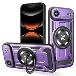 For iPhone 17 Air Armor Rotating Holder MagSafe Phone Case(Purple)